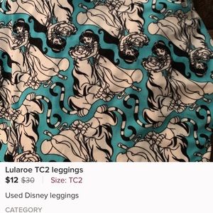TC2 leggings bundle